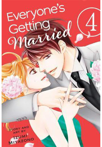 Everyone`s Getting Married, Vol. 4 - Komisyon kitap kapağı