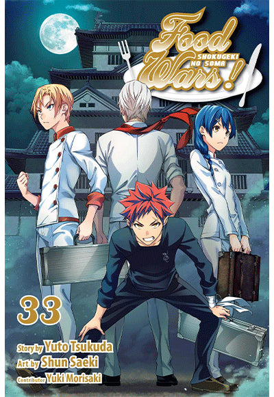 Food Wars!: Shokugeki no Soma, Vol. 33 - Kolektif kitap kapağı