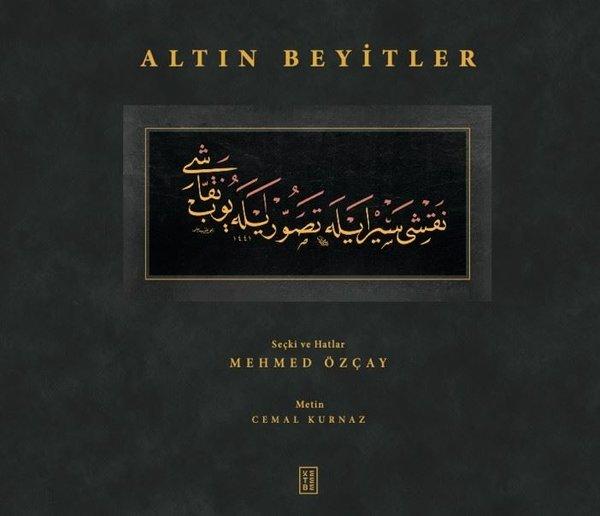 Altın Beyitler | Ketebe (Ciltli)  - Resim 1