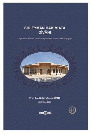 Süleyman Hakim Ata Divanı