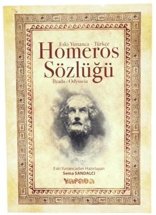 Homeros Sözlüğü | Yapada Kitap (Ciltsiz)  - Resim 1