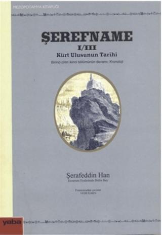 Şerefname 1/3 | Yaba Yayınları (Ciltsiz)  - Resim 1