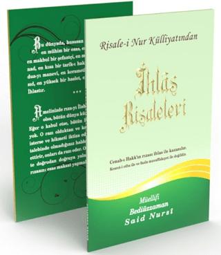 İhlas Risaleleri Büyük Boy | Envar Neşriyat (Ciltsiz)  - Resim 1