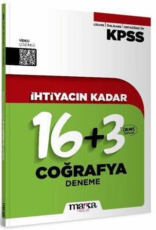 KPSS İhtiyacın Kadar Coğrafya 16+3 Deneme | Marka Yayınları (Ciltsiz)  - Resim 1