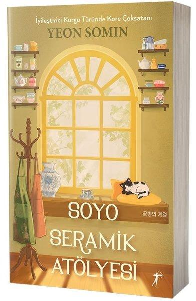 Soyo Seramik Atölyesi | Artemis Yayınları (İnce Kapak)  - Resim 1