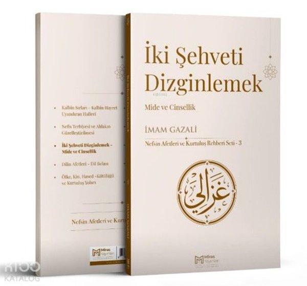 İki Şehveti Dizginlemek - Mide ve Cinsellik | Miras Yayınları (İnce Kapak)  - Resim 1