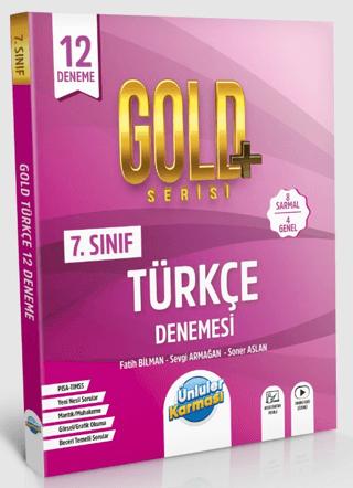 7. Sınıf Türkçe 12 Deneme