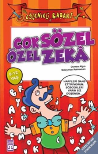 Çok Özel Sözel Zeka | Eğlenceli Bilgi Yayınları (Ciltsiz)  - Resim 1