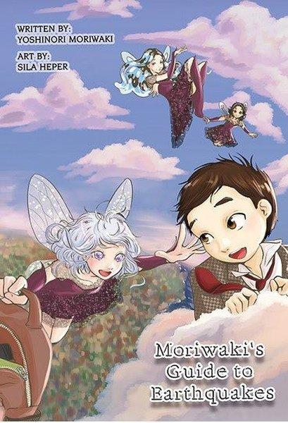 Moriwaki's Guide to Earthquakes | Komik Şeyler (İnce Kapak)  - Resim 1