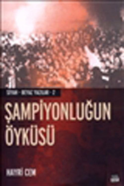 Şampiyonluğun Öyküsü - Hayri Cem kitap kapağı