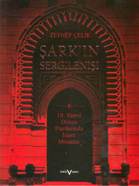 Şarkın Sergilenişi - Zeynep Çelik kitap kapağı