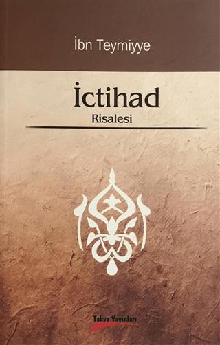 İctihad Risalesi | Takva Yayınları (Ciltsiz)  - Resim 1