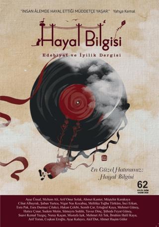 Hayal Bilgisi Dergisi Sayı: 62 | Hayal Bilgisi Dergisi (Ciltsiz)  - Resim 1