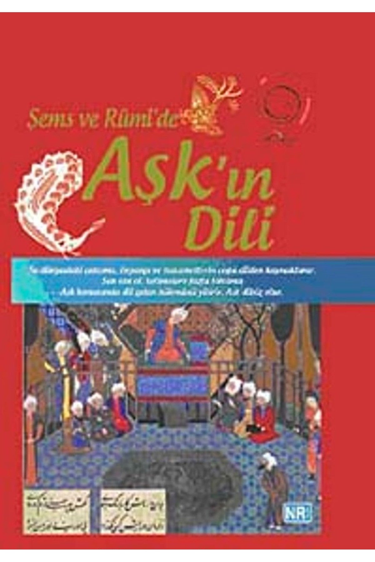 Şems Ve Rumi'De Aşk'In Dili / Mevlana Celaleddin-İ Rumi (Ciltli) kitap kapağı
