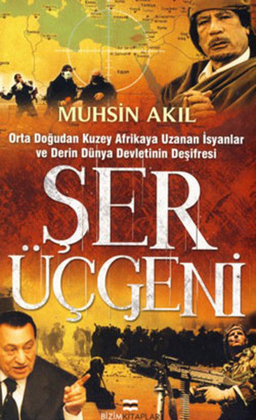 Bizim Kitaplar Şer Üçgeni - Muhsin Akıl kitap kapağı