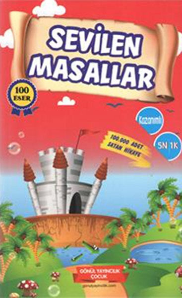 Sevilen Masallar - Kolektif kitap kapağı