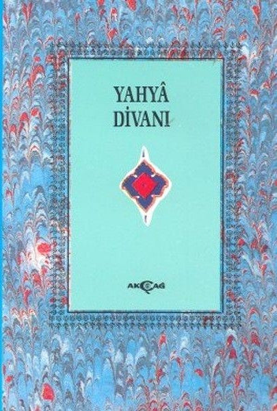 Şeyhülislam Yahya Divanı - Rekin Ertem kitap kapağı