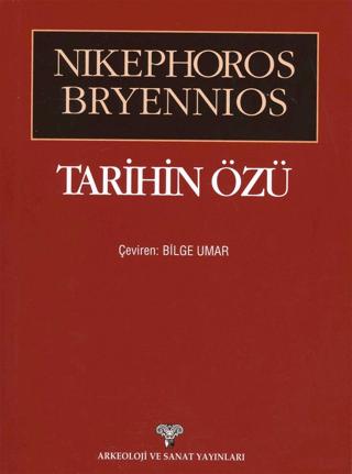 Tarihin Özü | Arkeoloji ve Sanat Yayınları (Ciltsiz)  - Resim 1