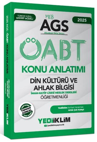 2025 MEB AGS ÖABT Din Kültürü ve Ahlak Bilgisi Öğretmenliği Konu Anlatımı | Yediiklim Yayınları (Ciltsiz)  - Resim 1