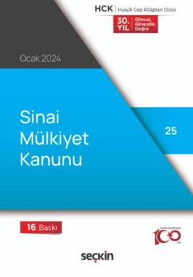 Sınai Mülkiyet Kanunu - Kolektif kitap kapağı