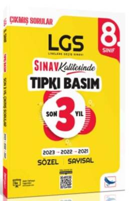 Sınav 2023 - 2022 - 2021 LGS Tıpkı Basım Deneme Kitabı - Kolektif kitap kapağı