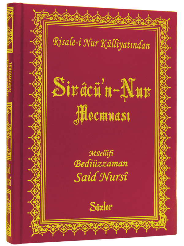 Siracü'n-Nur Mecmuası | Sözler Yayınevi