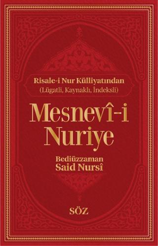 Mesnevı-i Nuriye | Söz Basım Yayın (Ciltli)  - Resim 1