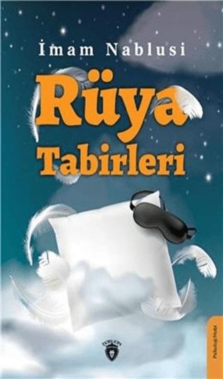 Rüya Tabirleri | Dorlion Yayınları (Ciltsiz)  - Resim 1