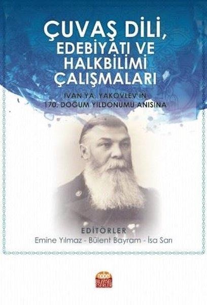 Çuvaş DiliEdebiyatı ve Halkbilimi Çalışmalar | Nobel Bilimsel Eserler (İnce Kapak)  - Resim 1