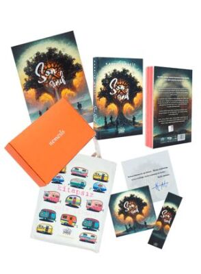 Son Sınıf - Kutulu Hediye Set - Kolektif kitap kapağı