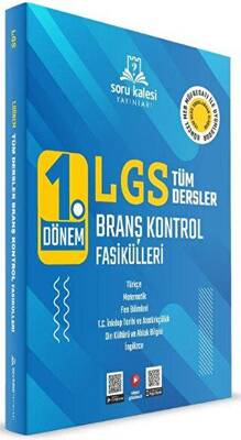 1. Dönem LGS Tüm Dersler Branş Kontrol Fasikülleri - Kolektif kitap kapağı