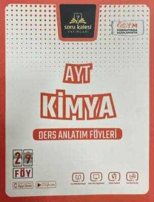 AYT Kimya Ders Anlatım Föyleri - Kolektif kitap kapağı