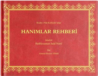 Orta Boy Hanımlar Rehberi Mecmuası (Mukayeseli)