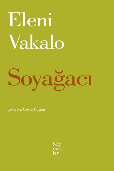 Soyağacı - Eleni Vakalo kitap kapağı