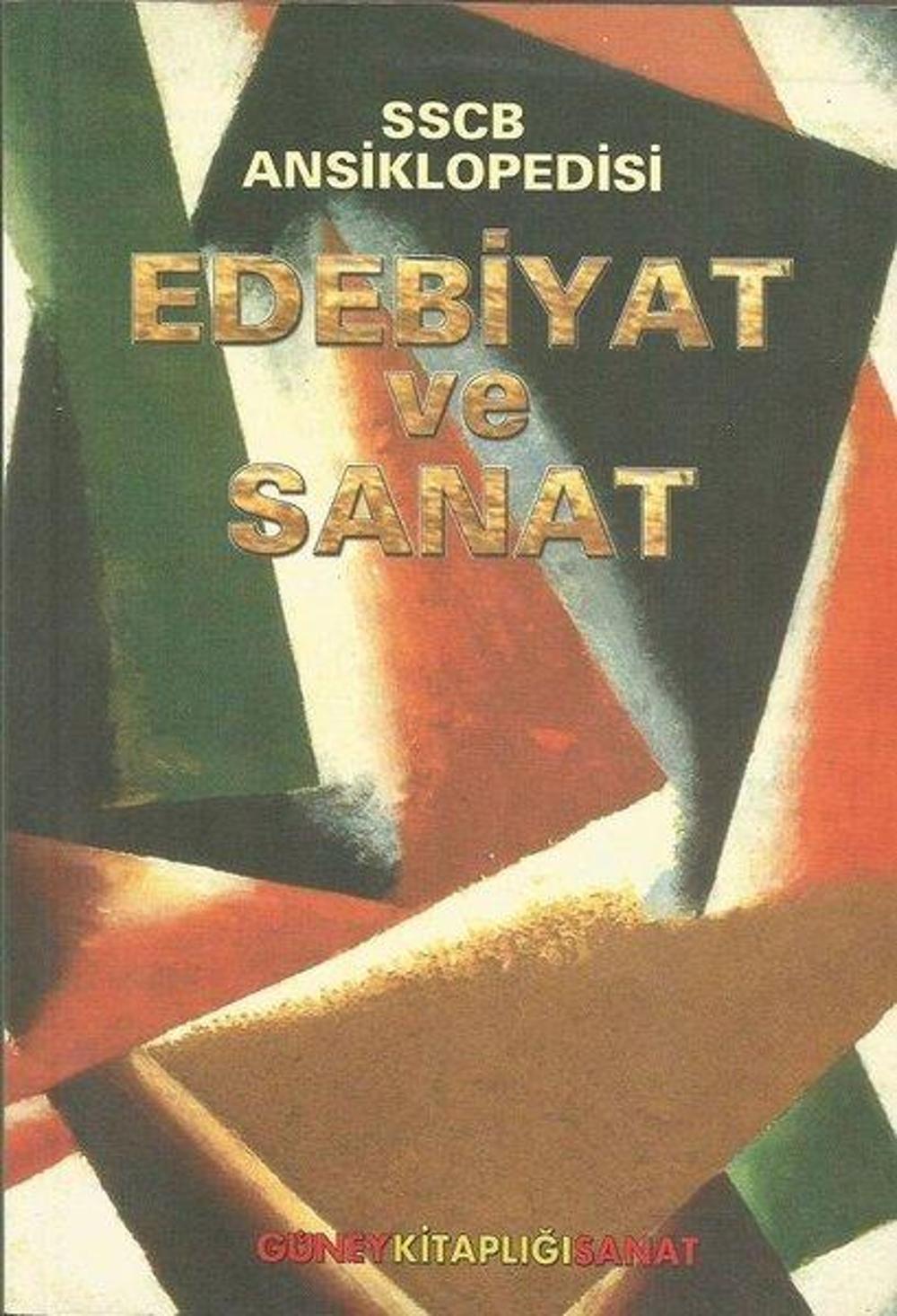 SSCB Ansiklopedisi Edebiyat ve Sanat | Güney Kitaplığı Sanat