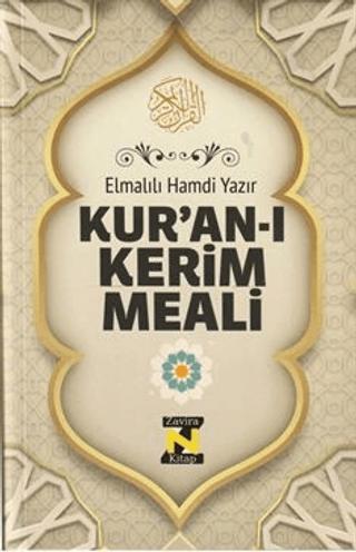 Kur'an-ı Kerim Meali