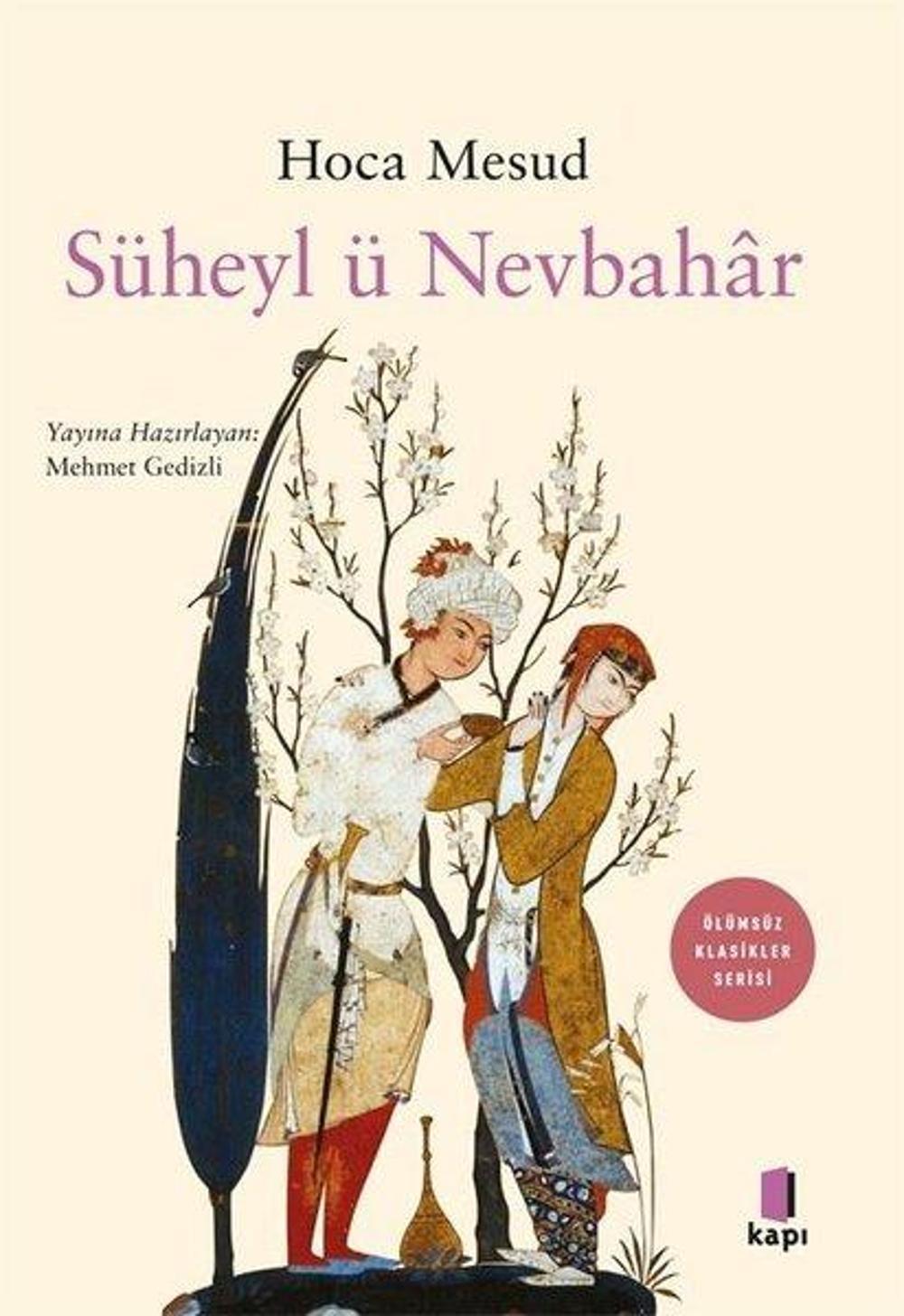 Süheyl ü Nevbahar | Kapı Yayınları
