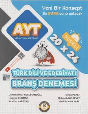 AYT Türk Dili ve Edebiyatı 20x24 Süreli Branş Denemesi - Kolektif kitap kapağı