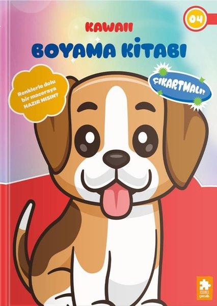 Kawaii Boyama Kitabı 4 | Eksik Parça Yayınları (İnce Kapak)  - Resim 1