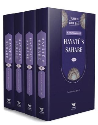 Hayatus Sahabe (Küçük Boy 4 Cilt Takım) - İslam'ın Altın Çağı | Yüksel Yayıncılık (Ciltsiz)  - Resim 1