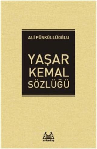Yaşar Kemal Sözlüğü