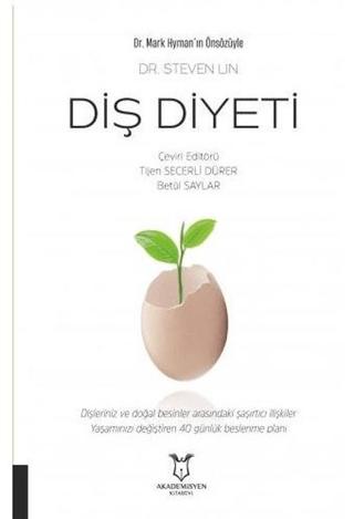 Diş Diyeti | Akademisyen Kitabevi (Ciltsiz)  - Resim 1