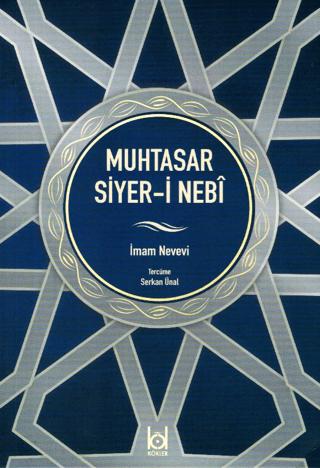 Muhtasar Siyer-i Nebi