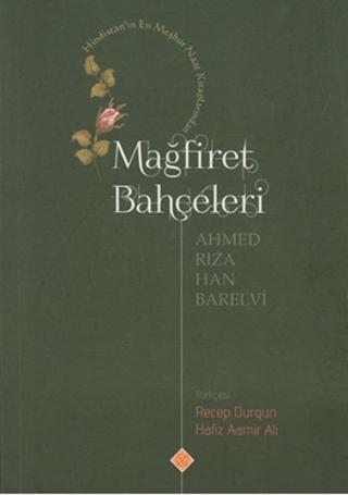 Mağfiret Bahçeleri | Kömen Yayınları (Ciltsiz)  - Resim 1