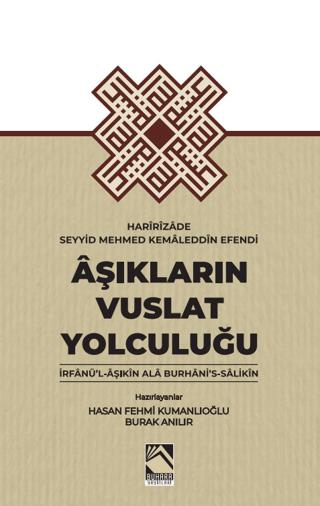 Aşıkların Vuslat Yolculuğu | Buhara Yayınları (Ciltsiz)  - Resim 1
