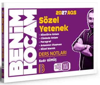 2027 AGS Sözel Yetenek Ders Notları | Benim Hocam Yayınları (Ciltsiz)  - Resim 1