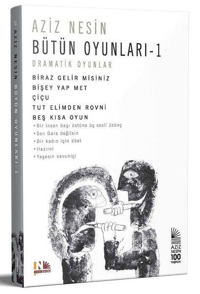 Bütün Oyunları 1 | Nesin Yayınevi - Oyun Dizisi (e-Kitap)  - Resim 1