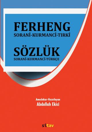 Ferheng Sözlük