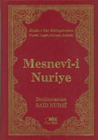 Mesnevi-i Nuriye (Büyük Boy) | Söz Basım Yayın (Ciltli)  - Resim 1