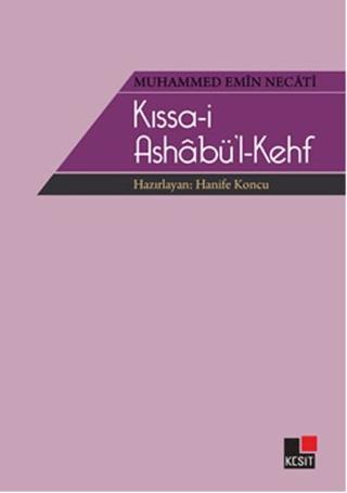 Kıssa-i Ashabü'l-Kehf | Kesit Yayınları (Ciltsiz)  - Resim 1